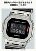 CASIO G-SHOCK GM-5600BM-1JF Металлизированный Резиновый Ремешок Мужские Часы Черные