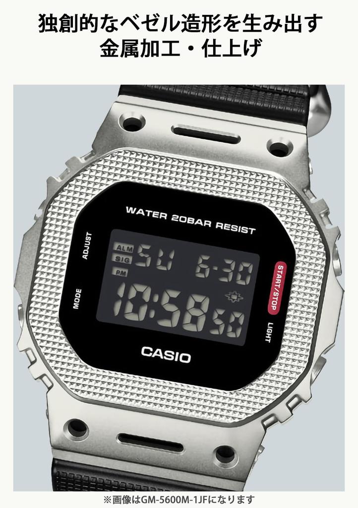 CASIO G-SHOCK GM-5600BM-1JF Металлизированный Резиновый Ремешок Мужские Часы Черные