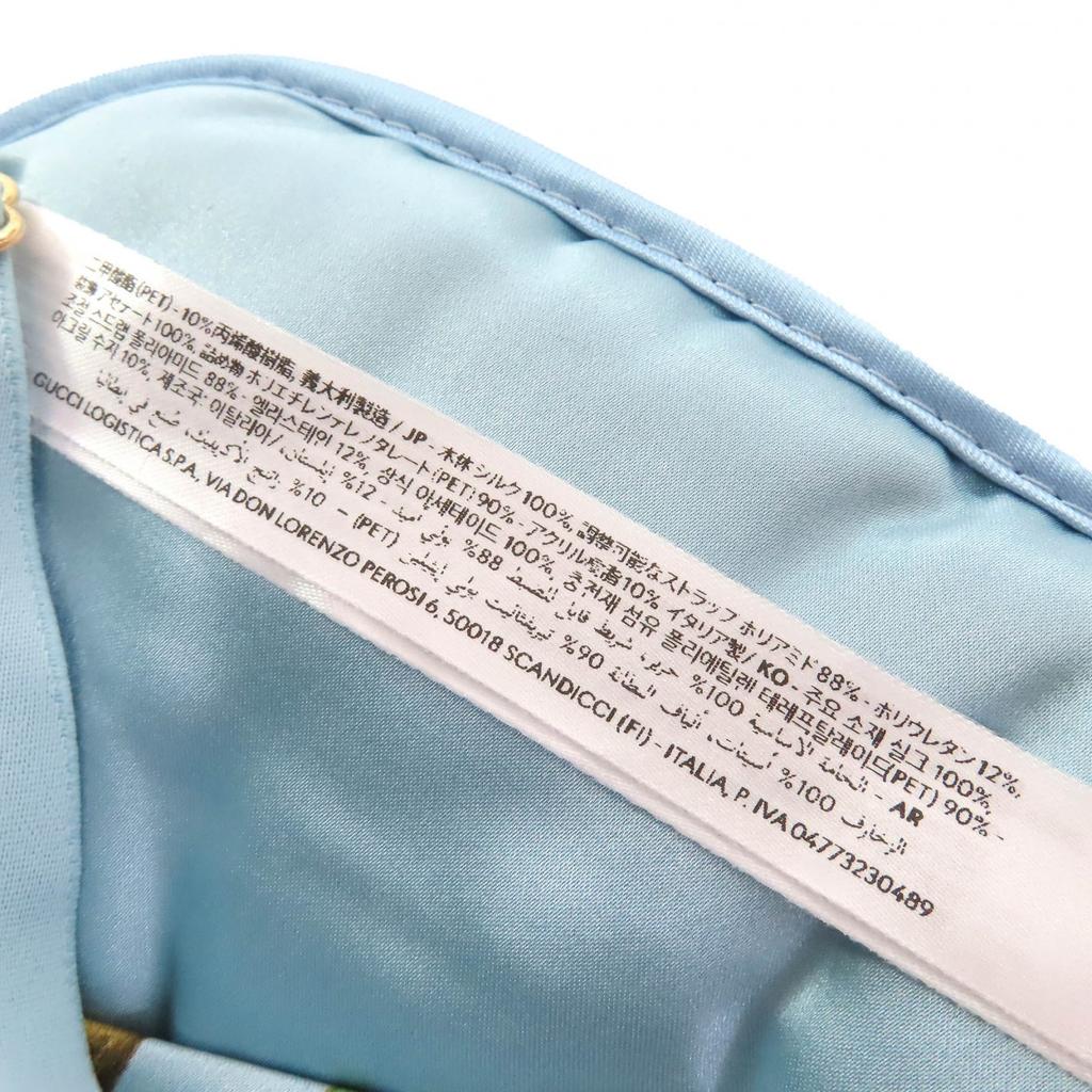 Pristine GUCCI Other Botanical Travel Set: Eye Mask, Air Pillow, and Slippers 3-Piece L Used