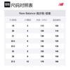 New Balance NB PLAYGRUV V2 Низкие Беговые Кроссовки Серый Желтый Для Младенцев и Малышей ITPGRVAB