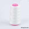 203-Strand Thick Denim Thread for Sewing Machines and Hand Sewing