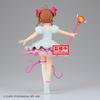 Banpresto Action Figure Kinomoto Sakura Cardcaptor Sakura Sakura Card 20cm BP28964P Multicolor Figure Perfect for Anime Fans - - Collector's -