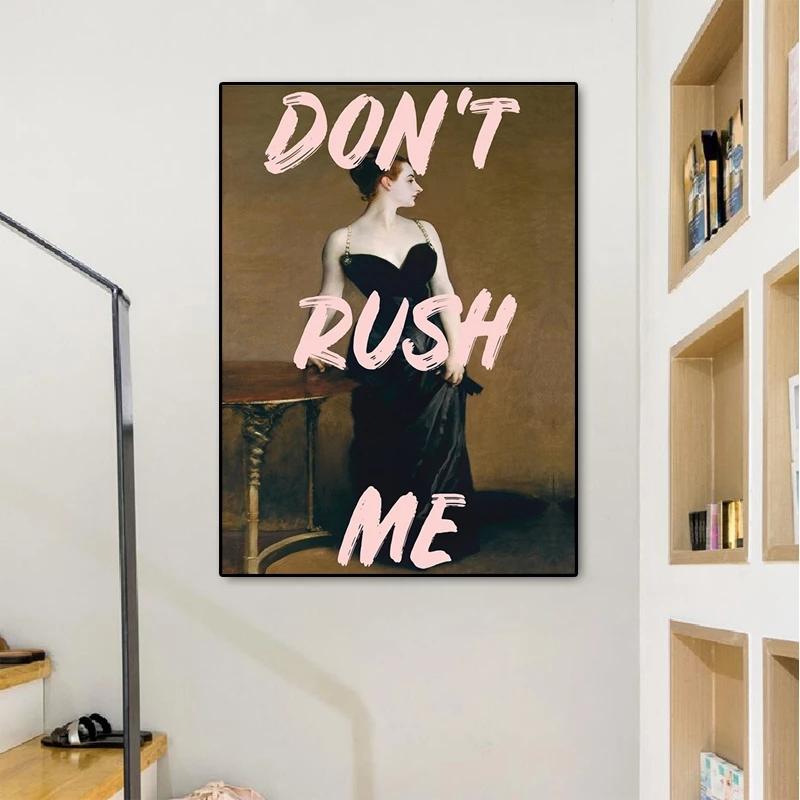 Абстрактные обнаженные женские картины на холсте «Не торопи меня», плакаты и принты для девочек, настенная художественная картина для декора стен гостиной, Cuadros