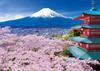 Epoch 500 Piece Jigsaw Puzzle Harukaze Fuji and Pagoda Yamanashi Five-storied - (38x53cm)