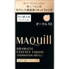 Maquillage MAQuillAGE Dramatic Essence Liquid (Пополнение) Охра 10 25 мл Тональный крем (жидкость, гель, крем) После кондиционирования кожи