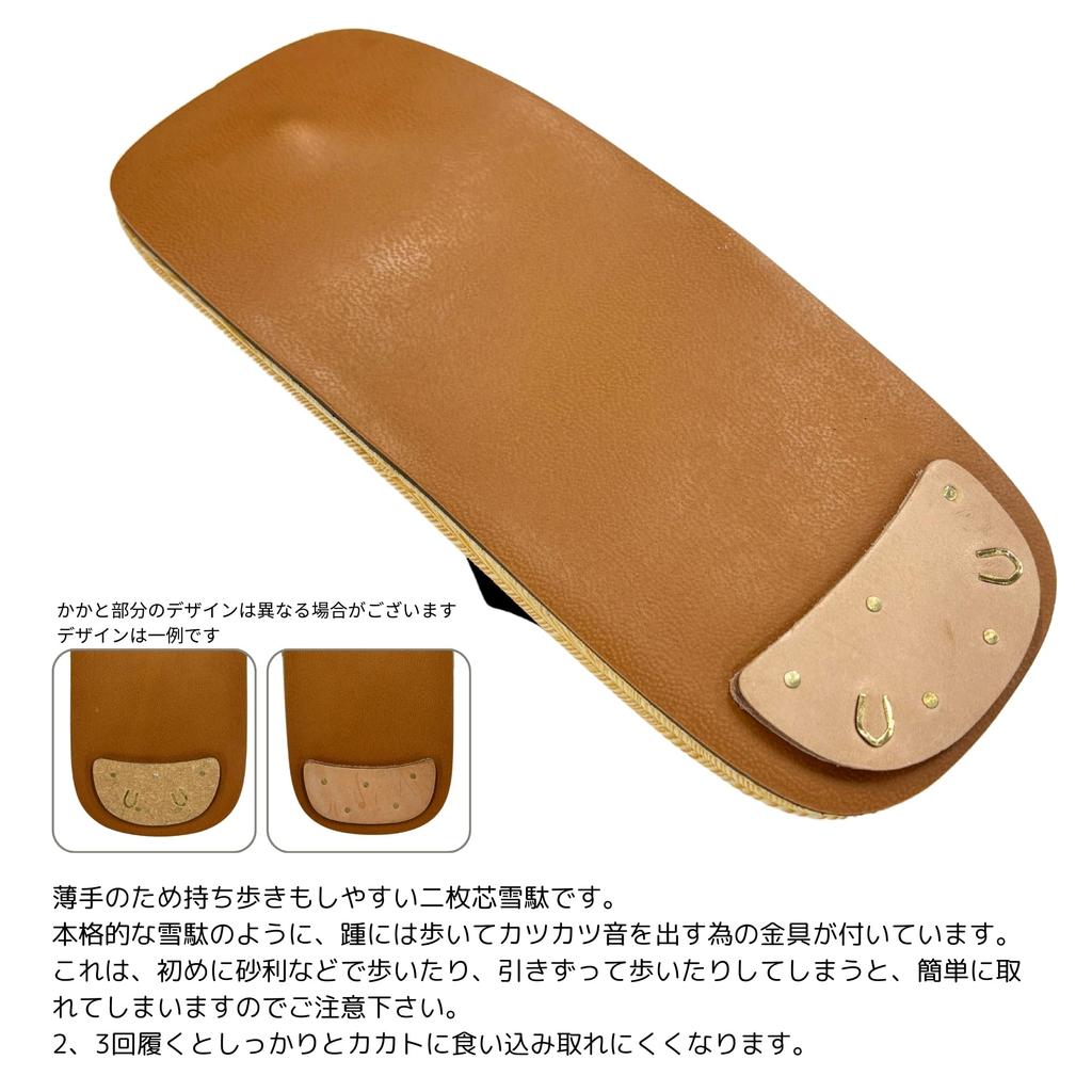 Edoten Geta Made in Yellow Tatami Black Size L Sandals, Japan, Mat, Straps, Double-Ply Sole,