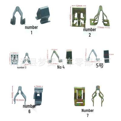 Рамка панели навигации и CD-плеера для приборной панели автомобиля с отделкой прикуривателя и железной клипсой