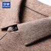 Romon Men's Summer 100% Wool Short Sleeve Polo T-shirt