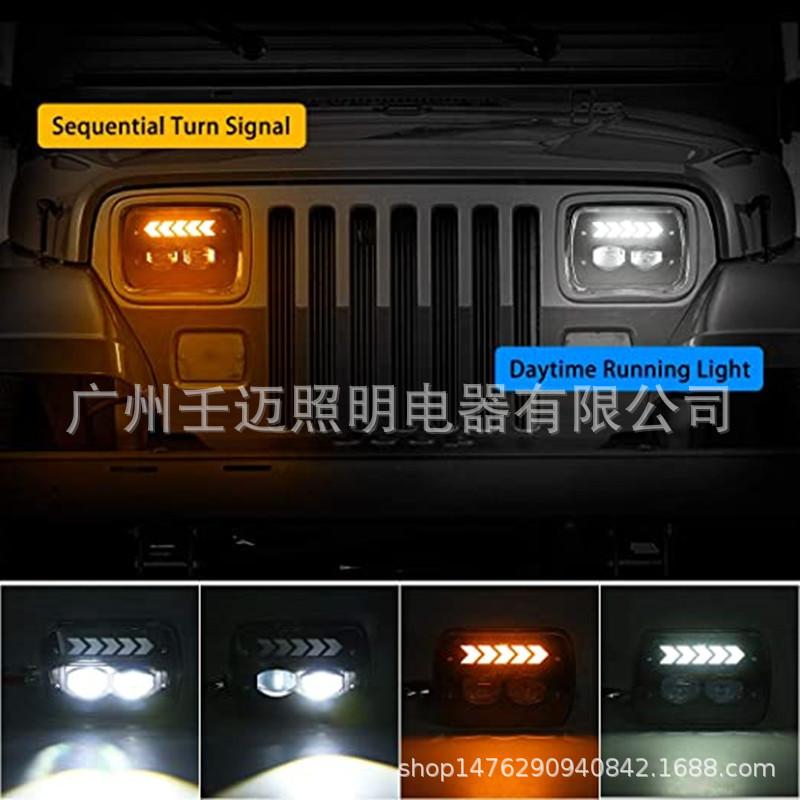 Новая 7-дюймовая квадратная фара 40 Вт с бегущим указателем поворота для Wrangler: Совместимость 5X7/6X7