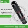 Biaz Waterproof Outdoor Network Cable Connector for Cat 5/6/7 - Dustproof Extender