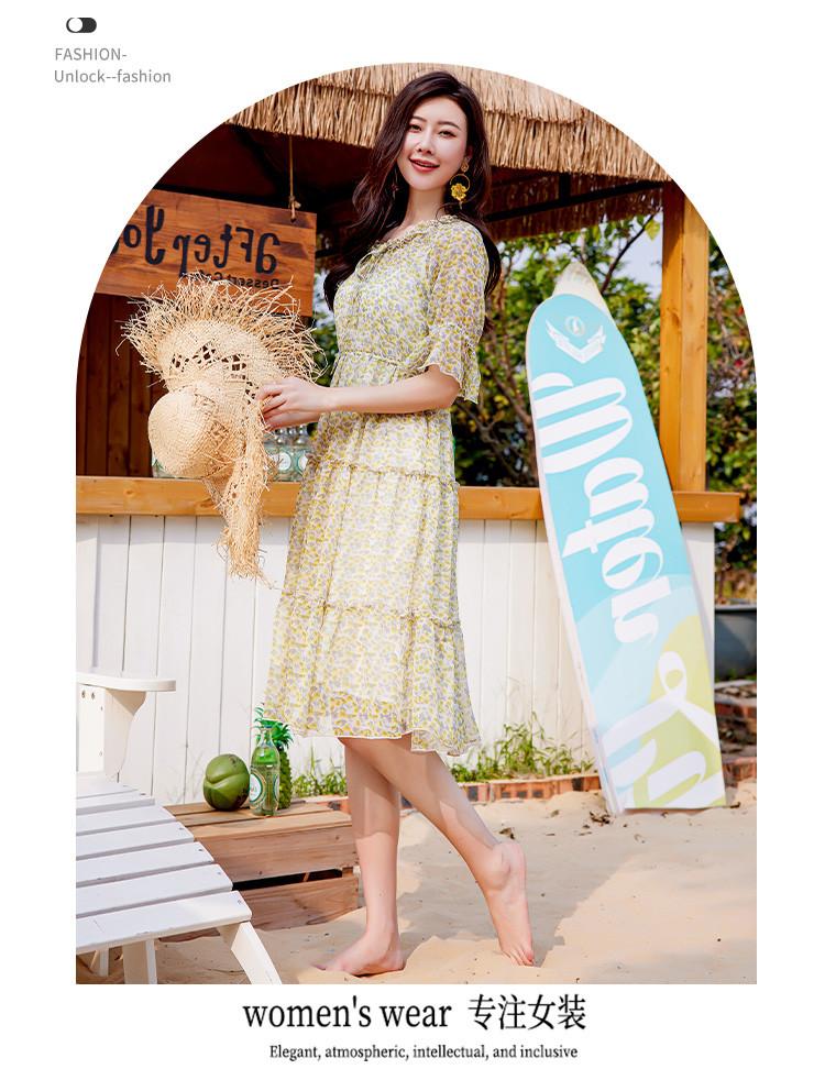 Floral Skirt Summer Age Reducing Temperament Medium to Long Length Women's Slimming Dress