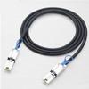 Мини SAS 26P SFF-8088 к SFF-8088 SAS 26P Pin Внешний кабель Линия дискового массива 1М
