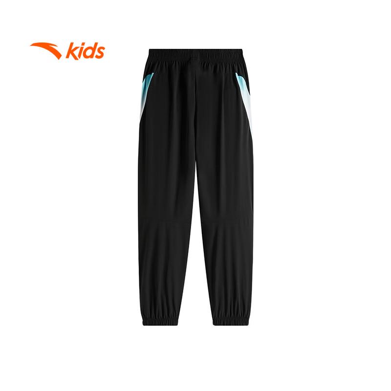 Anta Kids' Woven Breathable Athletic Long Pants