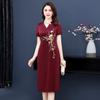 High Quality Summer Women Wedding Dress Plus Size Clothing Sequins Chinese Dresses