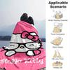 1шт. Очки Hello Kitty Розовое Сердце Домашний Офис Уличный Плед Подарок на Все Сезоныz041716