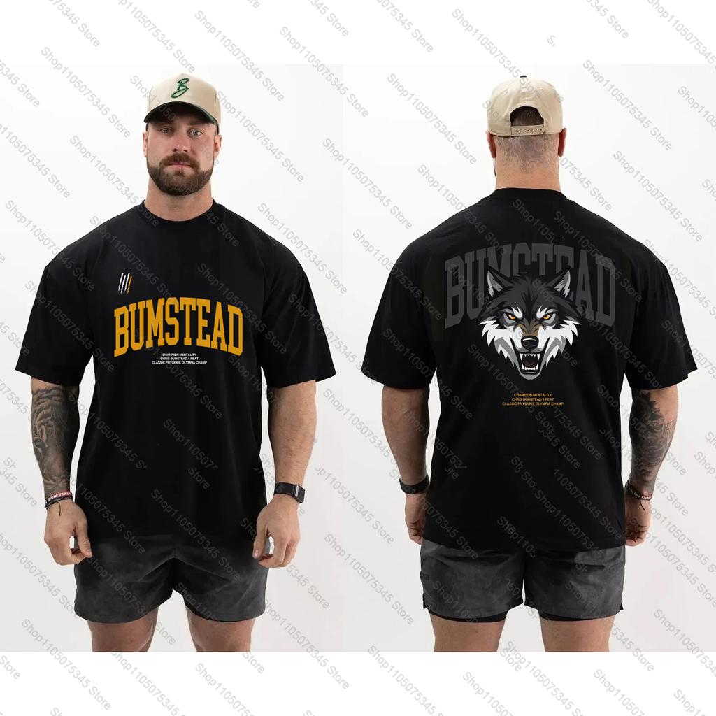 Wolf Pure Cotton T Shirt Unisexs Streetwear Casual Athletic Hip Hop Grunge Fashion
