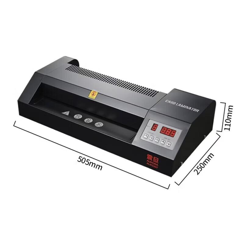 Aurora ALM330T High-Speed A3 4-Roller Laminator CN plug (adapter included)