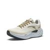 New Anta Pg7 Low Top Sprint Running Shoes Men's Coarse Heather Gray/Lime Green 112435546-3