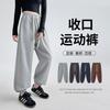 Gray Ribbed Waist Sweatpants Women's Spring and Autumn New High Waist Slim Straight Pants Loose Small Casual Pants Sweatpants
