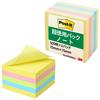 Post-It Notes Note Cube Pastel Color 75 X 75mm 500 Sheets CP-33SE-AM