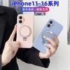 Применимо к мобильному телефону iPhone11promax, жидкий силикон Apple 11 с подставкой 11 линзы всесторонний противоударный