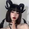 Dark Halloween Party Succubus Demon Horns Goat Horns Headband Cosplay Hair Accessories Horns Headband