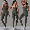 Seamless Thread Yoga Suit, Abdominal And Hip Lifting Exercise Tight Fitting Jumpsuit, Quick Drying Fitness Jumpsuit For Women