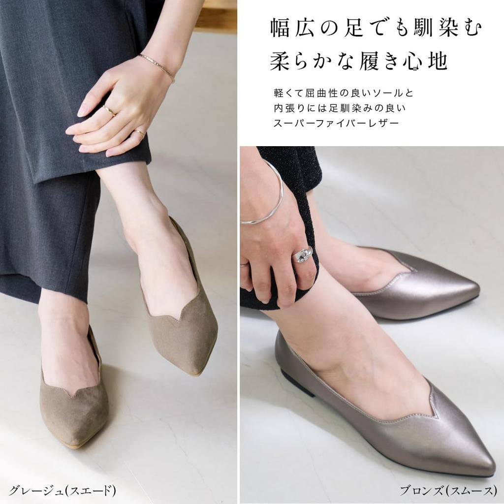 Общие продажи превышают плоские удобные для ходьбы красивые FX2014 серебристые [AmiAmi] 68 264 пары. Туфли-лодочки, V-образный вырез, туфли-лодочки на низком каблуке, туфли-лодочки, каблуки 1,2 см, женские, в,