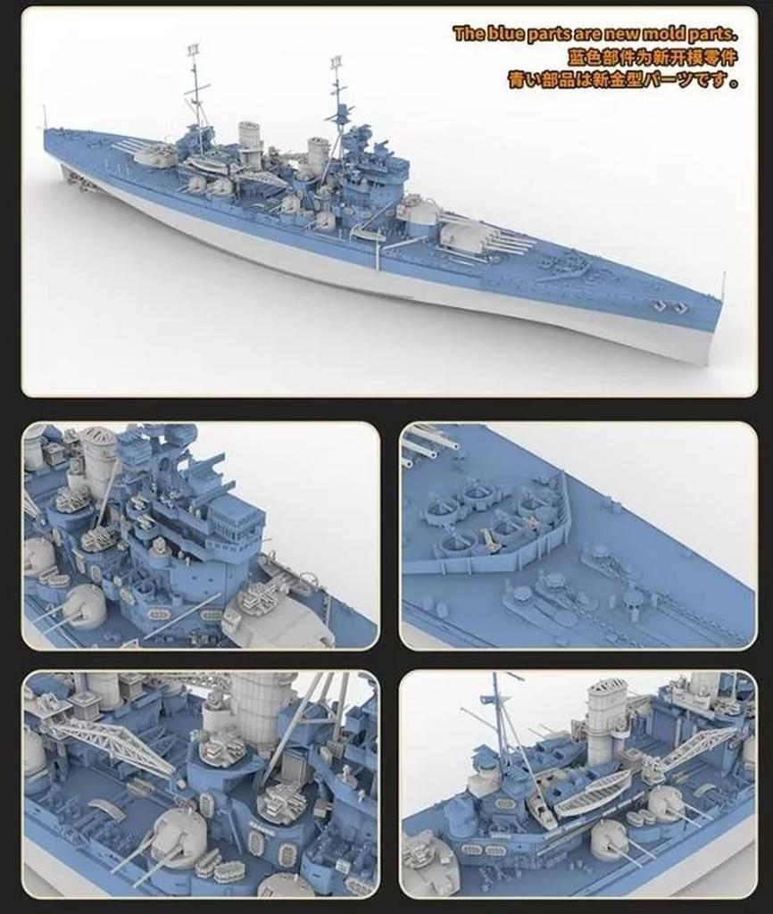 Flyhawk HMS Duke of York 1943 Делюкс издание Пластиковая модель FLYFH1118S 1/700 (Корабль)