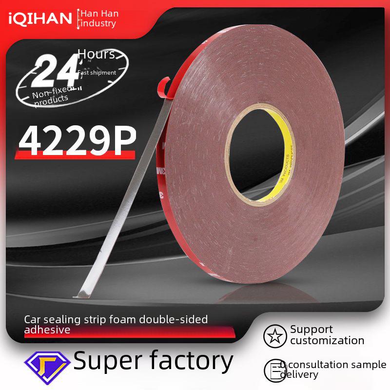 3M 4229P Термостойкая двухсторонняя вспененная лента для герметизации автомобильных стекол