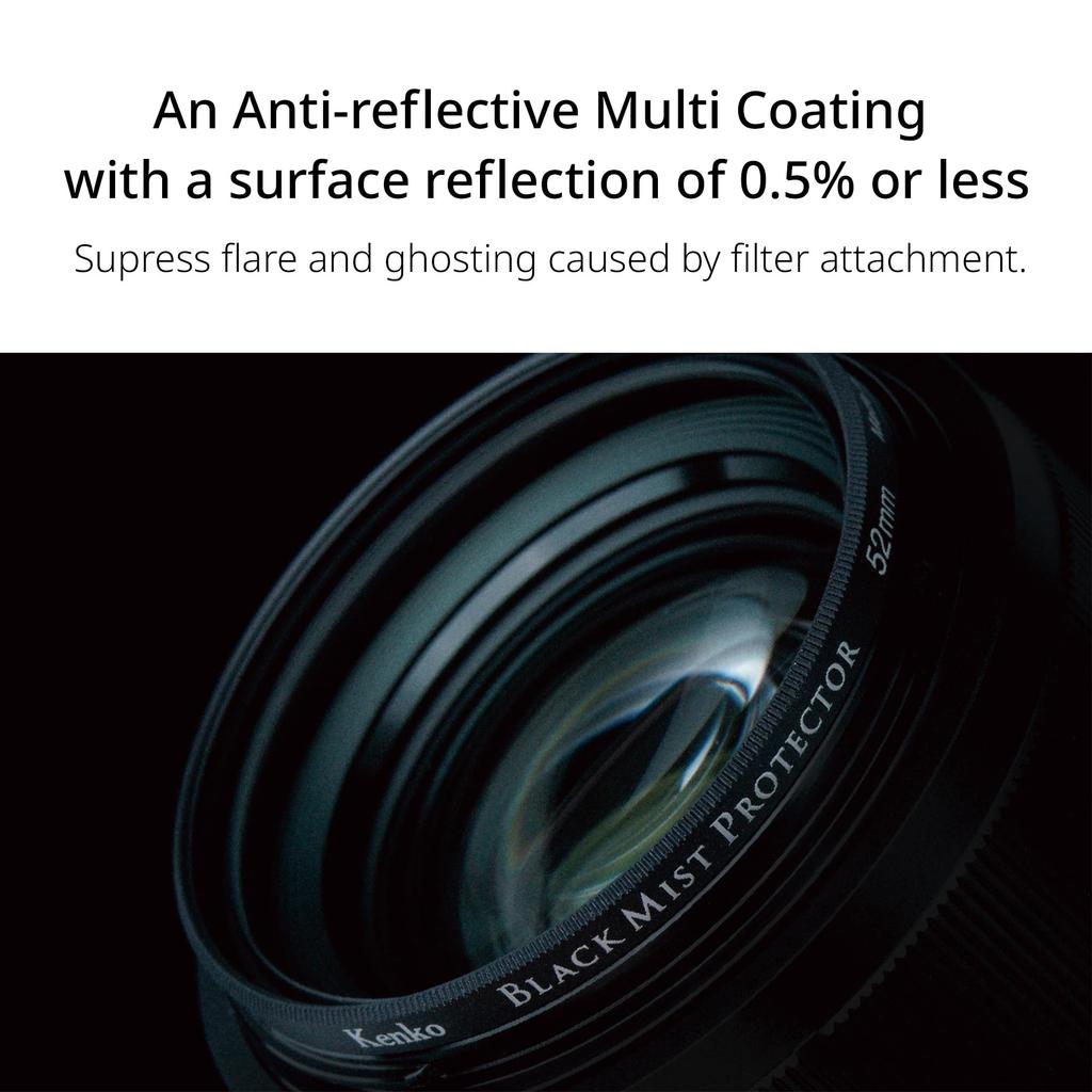 Kenko Black Mist Protector 49mm