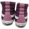Vans Sk8-Hi 138 Decon Vr3 Sf Comfortable Casual High-Top Skate Shoes Unisex Sneakers Pink Purple VN000CTBBJD