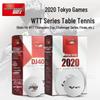 Double Happiness D40+ Three-Star Table Tennis Ball - Special Edition for 2020 World Championships and DJ Tokyo WTT Match.