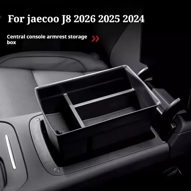 Armrest Box Storage Box For jaecoo j8 2026 2025 2024 Car Central Armrest Storage Box Content Center Console