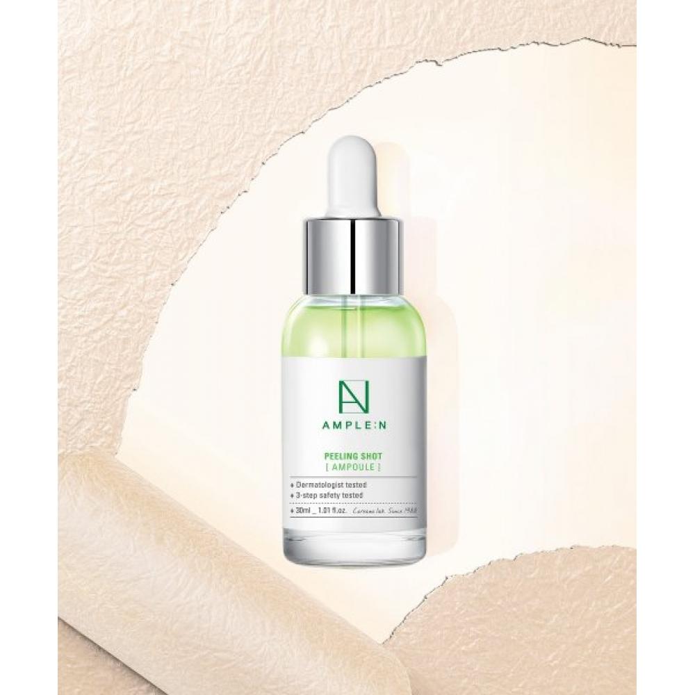 Ампула-пилинг Amplen Keratin Care Shot 30 мл