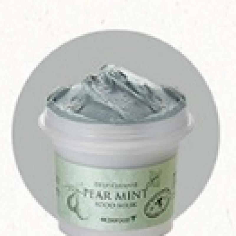 SkinFood Strawberry Sugar Food Mask 120g