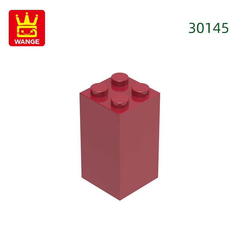 Нетоксичные 27 шт./лот 30145 2x2x3 Базовые кубики Аксессуары для Moc Строительные блоки Совместимые с Конструктором Детские игрушки Подарочная коробка