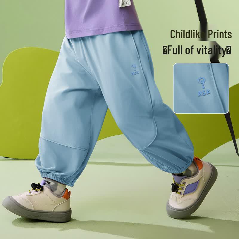 ASK JUNIOR Boys' Spring Casual Anti-Mosquito Cooling Pants