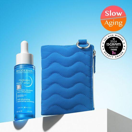 Bioderma Hydrabio Hyalu+ Сыворотка 30 мл специальная (+пухлый чехол для ключей)
