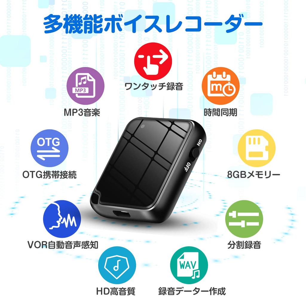 QZT Voice Ultra Small IC IC Voice Recording 8 ГБ Large Ultra 50 часов непрерывной передачи голоса на большие расстояния HD Noise Voice One Touch Large Easy Compatible