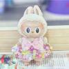 17CM Clothes Pendant Vinyl Baby Clothes Sitting Party Blind Box A Generation and Second Generation Sportswear