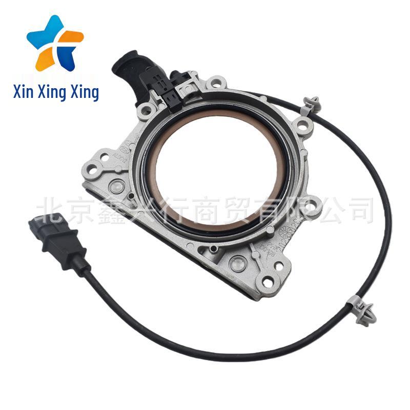 Hyundai Kia Crankshaft Rear Oil Seal Housing Sensor 21440-2F060/2F500