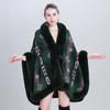 Scarf Shawl Fashion Hair Collar Jacquard Cape Shawl 0984 #
