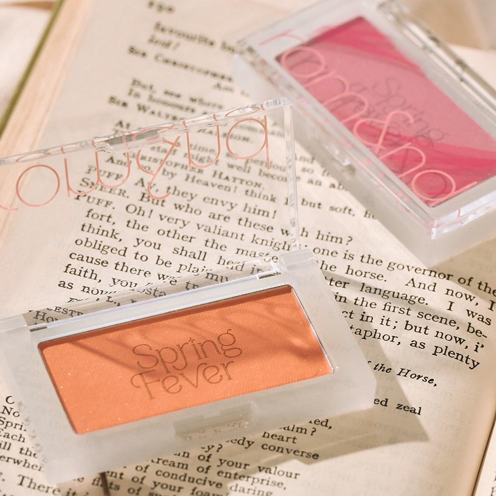 Rom&Better Than Cheek 3.4g S02, S02 Rich Chip, 1 шт.