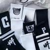 Couples' Mid-Tube Black & White Sports Socks - Trendy, All-Match for Students & Men, Free Shipping