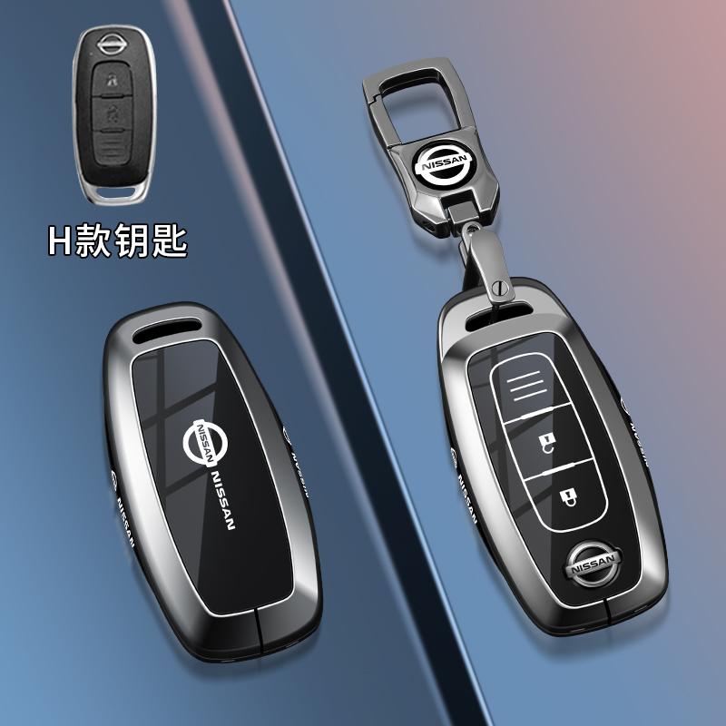 3 4 buttons Car Key Case Cover for Nissan Leaf Micra l Qashqai J11 J10 X Trail T32 Versa Note Patrol Key Fob Cover Accessories