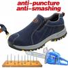 Breathable Cow-leather Safety Shoes Steel Toe Caps Anti-Smashing Anti-Puncture Work Shoes Durable Hiking Shoes