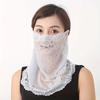 Women Embroidery Pattern Anti-UV Multiple Colors Outdoor Sunscreen Mask Summer Neck Flap Cover Breathable Lace Cycling Accessories