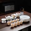 Wo Ding White Porcelain Kung Fu Tea Set