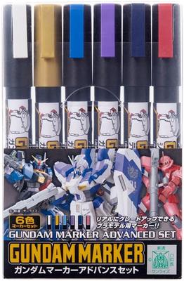 Продвинутый набор маркеров Gundam для покраски моделей (GMS124)